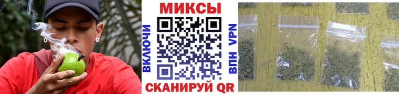 БУТИРАТ буратино  где продают   Новоульяновск 
