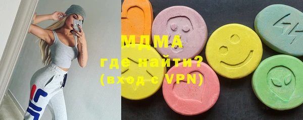 кокаин колумбия Аркадак
