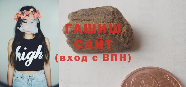 кокаин колумбия Аркадак