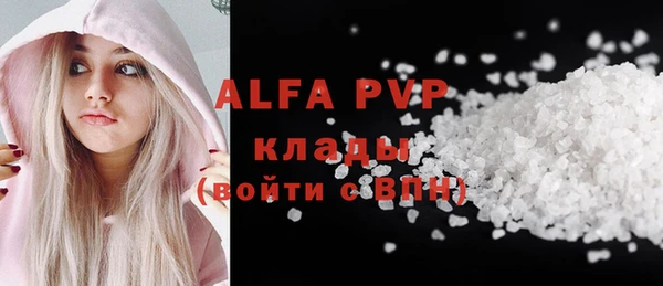 кокаин колумбия Аркадак