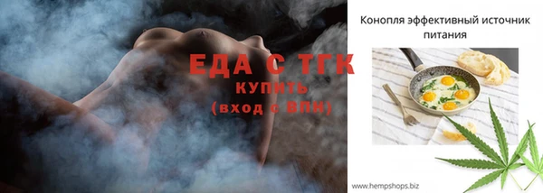 кокаин колумбия Аркадак
