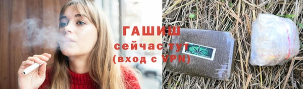 кокаин колумбия Аркадак
