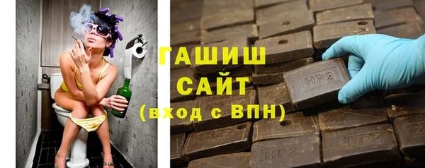стаф Лиски