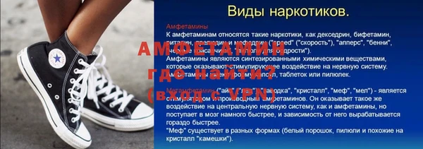 кокаин колумбия Аркадак
