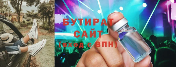 кокаин колумбия Аркадак