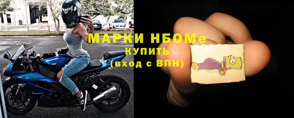 кокаин колумбия Аркадак